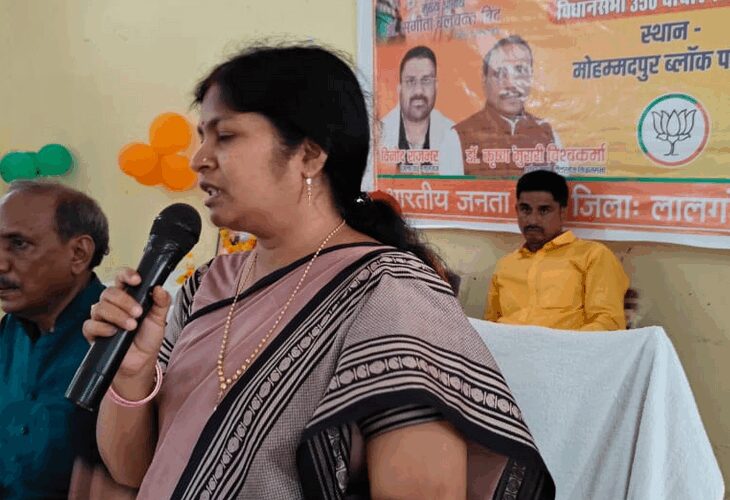 Rajya Sabha MP Sangeeta Balwant spoke in Azamgarh | आजमगढ़ में बोली राज्यसभा सांसद संगीता बलवंत: ऑपरेशन सिंदूर भारत के लिए गौरव की बात विपक्ष करता है हर चीज पर राजनीति – Azamgarh News