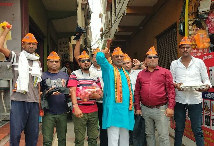 Hindu Jagran Samiti opposed Rakesh Tikait | हिंदू जागरण समिति ने राकेश टिकैत का किया विरोध: ऊ में राकेश टिकैत के खिलाफ हिंदू जागरण समिति का प्रदर्शन, कहा- अंडा-टमाटर से होगा स्वागत – Mau News