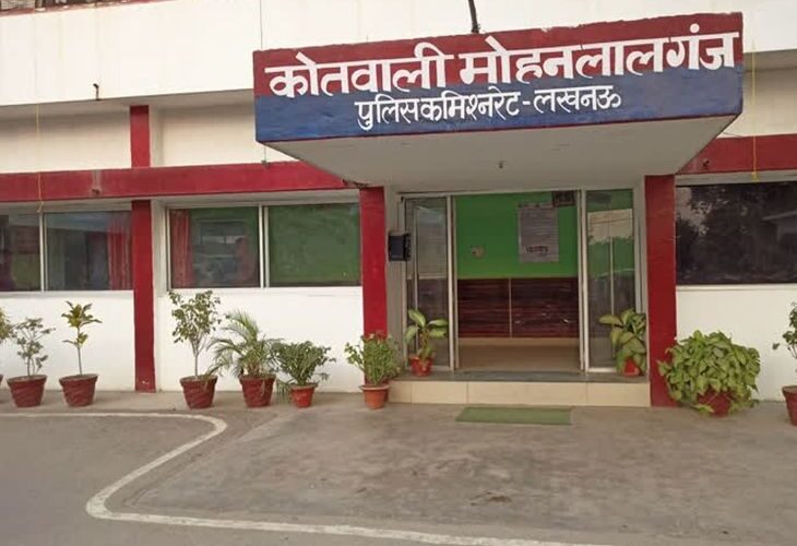 Police caught a teenager in Mohanlalganj | मोहनलालगंज में पुलिस ने पकड़ा किशोर: तलाशी में मिला कंट्रीमेड रिवॉल्वर, जुवेनाइल कोर्ट में पेश – Lucknow News