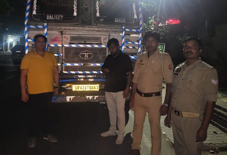 Administration’s action against illegal mining continues in Gonda | गोंडा में अवैध खनन पर प्रशासन का एक्शन जारी: अवैध मिट्टी खनन को लेकर छापेमारी, मौके से दो ट्रैक्टर ट्रालियों को पकड़ा – Gonda News