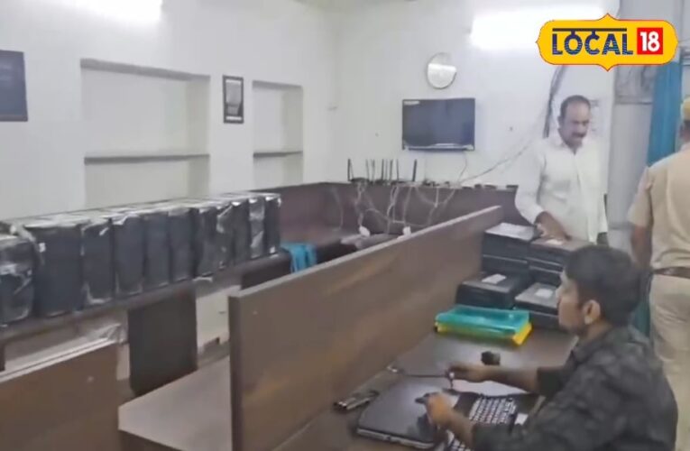 Theft personal data of foreign citizens jodhpur police action