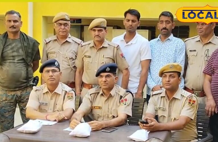 three arrested including brother-in-law and brother-in-law in case of robbery of a businessman, three accused were shaved and taken out in procession