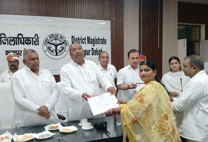 Big change in basic education in UP | यूपी में बेसिक शिक्षा में बड़ा बदलाव: सीएम अभ्युदय विद्यालय और डिजिटल कक्षा योजना का शुभारंभ, 7 शिक्षकों को किया गया सम्मानित – Kanpur Dehat News