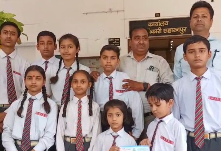The spirit of patriotism at a young age in Saharanpur | सहारनपुर में छोटी उम्र में देशभक्ति की जज्बा: मोंटफोर्ट स्कूल के बच्चों ने गुल्लक से जमा किए 5100 रुपए राष्ट्रीय रक्षा कोष में दिए – Saharanpur News