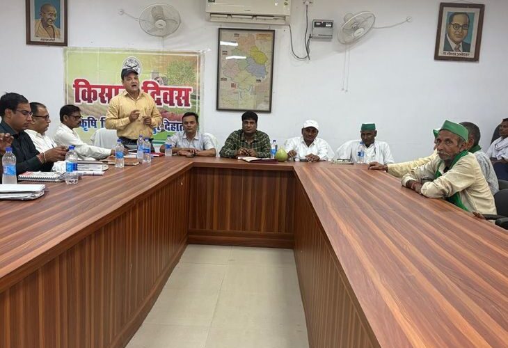 Information about government schemes given on Farmers’ Day | किसान दिवस पर सरकारी योजनाओं की दी गई जानकारी: कानपुर देहात में किसानों की समस्याओं का किया गया समाधान – Kanpur Dehat News