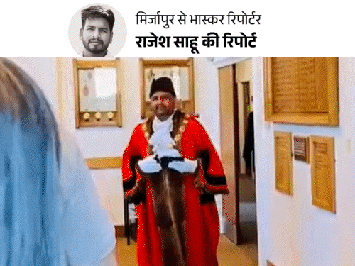 UP Monad University Degree Scandal; STF | Fake Mark Sheet | लंदन में मेयर बनने वाले राजकुमार की कहानी: 3 महीने पहले ही राजनीति जॉइन की, बोले- मिर्जापुर ने सिखाया निडर रहना-सवाल पूछना – Mirzapur News