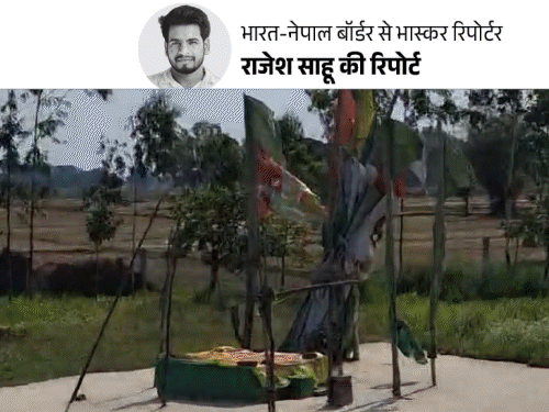 UP Nepal Border; Masjid Madrasa Foreign Funding | Fake Currency Note | भारत-नेपाल सीमा पर 31 साल में 37 गुना मदरसे बढ़े: 2 साल में खाड़ी देशों ने 150 करोड़ की फंडिंग की; नकली नोट भी छापे – Bahraich News