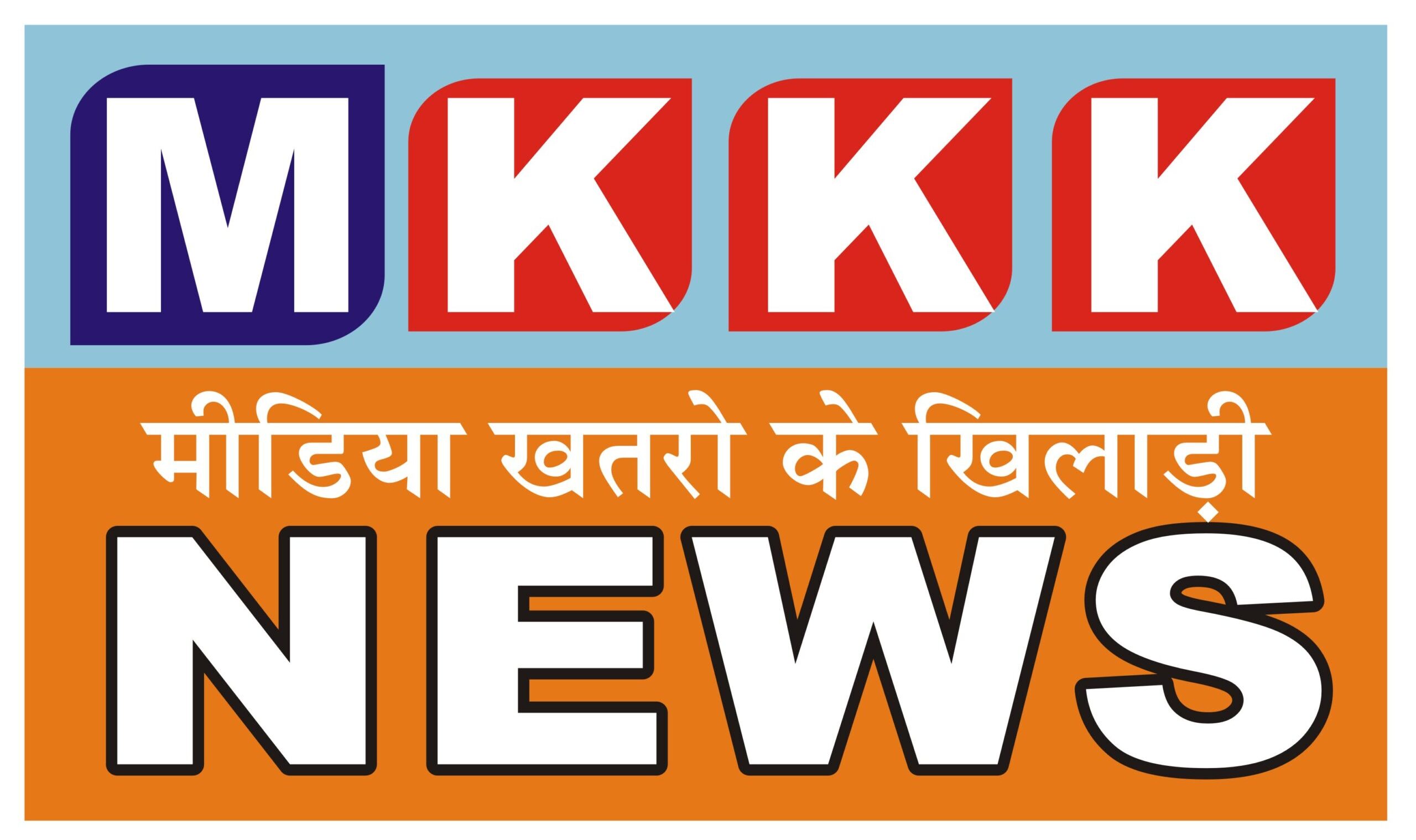 MKKK News Channel