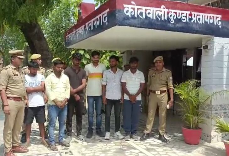 The groom and the baraatis were threatened for extortion | रंगदारी के लिए दूल्हे और बारातियों को दी धमकी: 10 लाख रुपए मांगने वाले 6 आरोपी गिरफ्तार, पुलिस ने भेजा जेल – Pratapgarh News