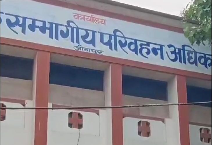 Preparations for action against 5894 vehicles in Jaunpur | जौनपुर में 5894 वाहनों के खिलाफ कार्रवाई की तैयारी: 5 या अधिक ई-चालान वाले वाहनों की आरसी होगी निरस्त, एक सप्ताह का समय – Jaunpur News