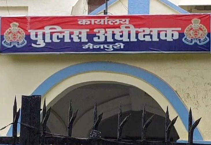 Relative youth accused of rape in Mainpuri | मैनपुरी में रिश्तेदार युवक पर दुष्कर्म का आरोप: पीड़िता की मां ने एसपी से लगाई गुहार, थाने में शिकायत के बाद भी नहीं हुई कार्रवाई – Mainpuri News