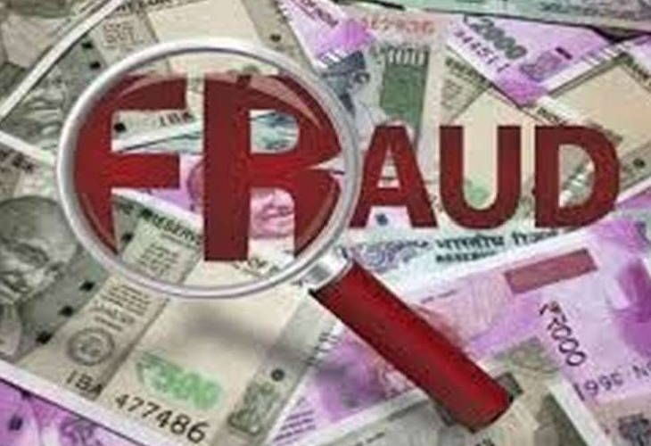 52 lakhs taken from an old man in the name of investment in Noida Cyber ​​cell investigating the case, transaction was done 18 times | नोएडा में निवेश के नाम पर बुजुर्ग से 52 लाख: साइबर सेल कर मामले की जांच , 16 बार किया गया ट्रांजैक्शन – Noida (Gautambudh Nagar) News