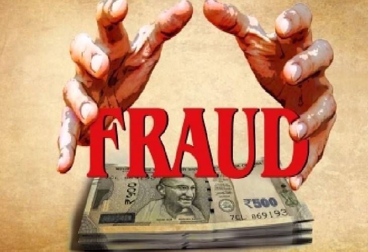 Cyber fraud of 84 lakhs with a contractor in Agra | आगरा में कांट्रैक्टर के साथ 84 लाख की साइबर ठगी: शेयर बाजार में मुनाफे का झांसा देकर जाल में फंसाया – Agra News
