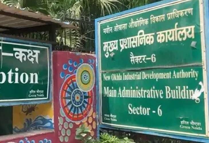 Opportunity to set up electronic component unit in Noida Authority will issue plan for 10 plots, plots will be of 1000 to 1500 square meters | नोएडा में इलेक्ट्रानिक कंपोनेंट यूनिट लगाने का मौका: प्राधिकरण निकालेगा 10 प्लाट की योजना, 1000 से 1500 वर्गमीटर के होंगे प्लाट – Noida (Gautambudh Nagar) News