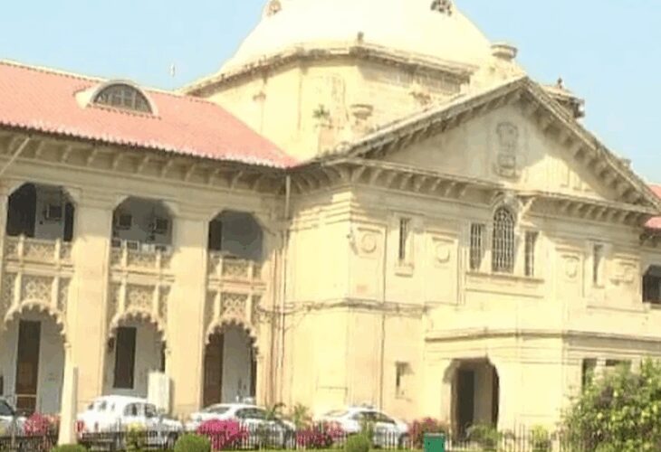 Dismissal after 16 years of service on complaint cancelled | 16 साल नौकरी के बाद शिकायत पर बर्खास्तगी रद्द: इलाहाबाद हाईकोर्ट ने ललितपुर के मामले कहा-र्याप्त दस्तावेज हैं कि वह रमा देवी खरे का दत्तक पुत्र है – Prayagraj (Allahabad) News