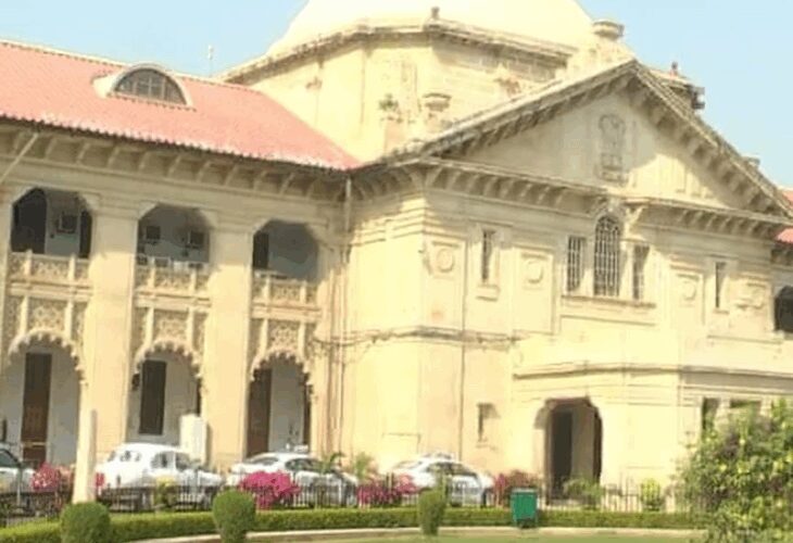 Warrant against Chief Engineer Gandak Irrigation Department Gorakhpur | चीफ इंजीनियर गंडक सिंचाई विभाग गोरखपुर के खिलाफ वारंट: हाईकोर्ट ने जारी किया जमानती वारंट, कहा- 27 मई को पेश हों – Prayagraj (Allahabad) News