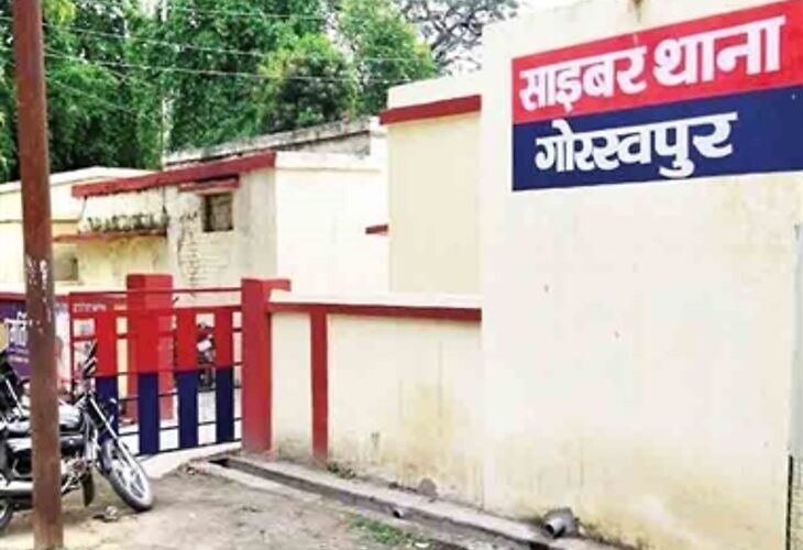 Cyber attack on two companies of Gorakhpur | गोरखपुर की दो कंपनियों पर साइबर अटैक: सर्वर को हैक कर क्रिफ्टो करेंसी में मांगी फिरौती; न देने पर सर्वर नष्ट करने की धमकी – Gorakhpur News