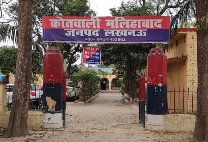 A young man died in a road accident in Malihabad | मलिहाबाद में सड़क हादसे में युवक की मौत: तेज रफ्तार ट्रक की टक्कर से हुआ हादसा, पोस्टमार्टम के लिए भेजा गया शव – Malihabad News