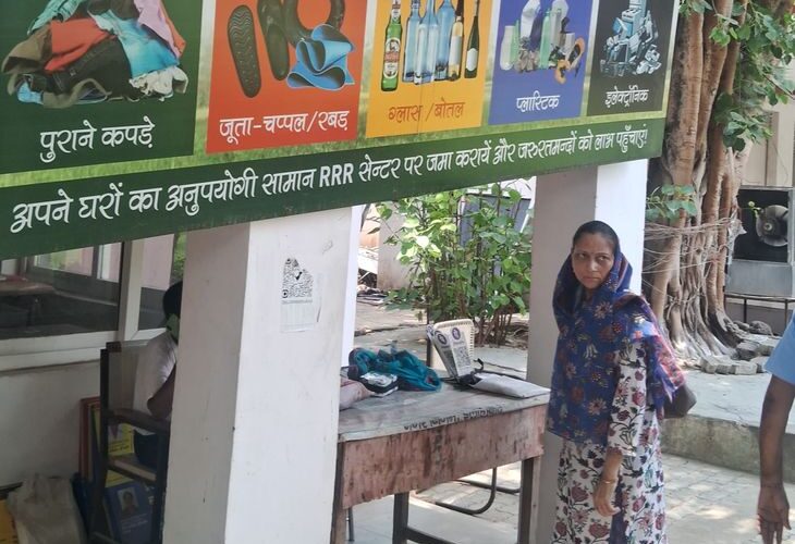 New economical use of junk | कबाड़ से किफायत का नया प्रयोग: प्रयागराज नगर निगम ने शुरू किया 3R अभियान, जरूरतमंद ले सकेंगे पुरानी वस्तुएं – Prayagraj (Allahabad) News