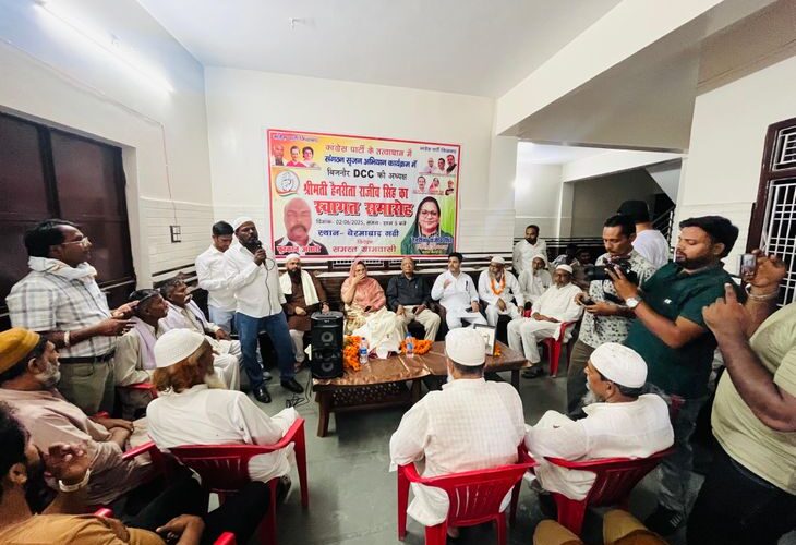 Congress’s every house flag campaign | कांग्रेस का हर घर झंडा अभियान: बिजनौर के नहटौर में जिलाध्यक्ष ने किया अभियान का शुभारंभ, भाजपा पर साधा निशाना – Bijnor News