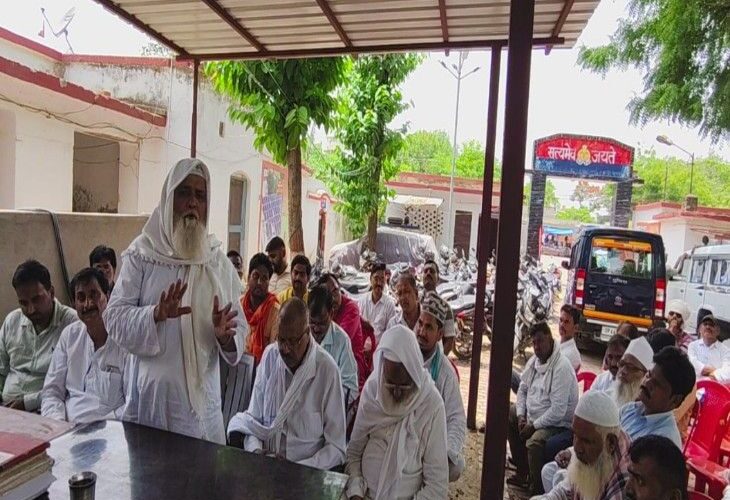 Preparations for Eidul Azha in Sultanpur | सुल्तानपुर में ईदुल अज़हा की तैयारी: SDM की अध्यक्षता में पीस कमेटी की बैठक, कुर्बानी के लिए विशेष व्यवस्था – Sultanpur News