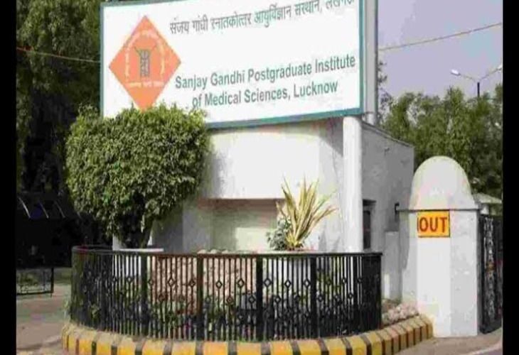 Lucknow – SGPGI – Recruitment for 1397 posts in SGPGI, last date to apply is 18 July | लखनऊ के SGPGI में 1397 पदों पर भर्ती: ऑनलाइन करना होगा अप्लाई, 18 जुलाई तक आवेदन का मौका – Lucknow News