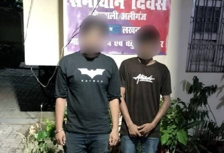 Raid on illegal hookah bar in Lucknow | लखनऊ में अवैध हुक्का बार में छापा: दो कर्मचारी गिरफ्तार, संचालक फरार – Lucknow News