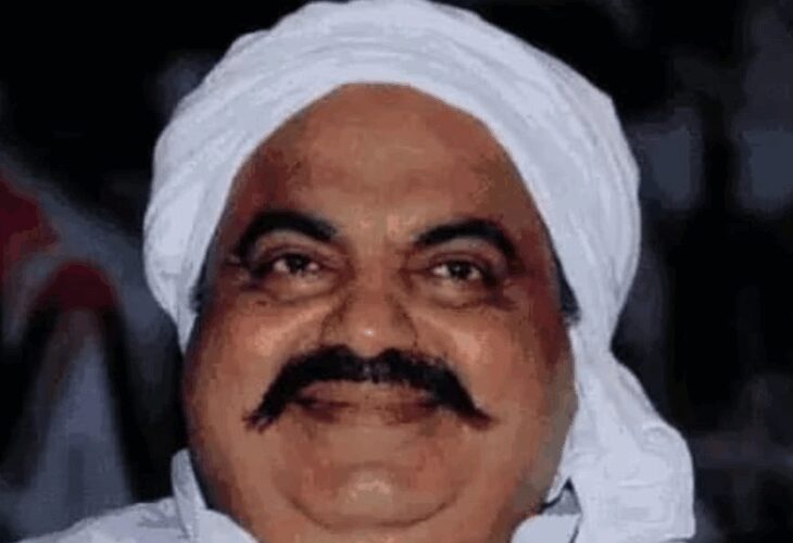 No relief to Atiq gang members from court | अतीक गैंग के सदस्यों को कोर्ट से राहत नहीं: हाईकोर्ट ने मारपीट के मामले में प्राथमिकी रद्द करने से इंकार किया – Prayagraj (Allahabad) News