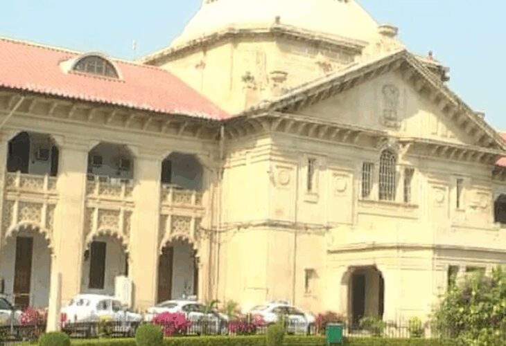 The Elder Committee cancelled the order of the High Court Bar Secretary General | एल्डर कमेटी ने हाईकोर्ट बार महासचिव का आदेश रद्द किया: हाईकोर्ट बार एसोसिएशन की एल्डर कमेटी ने आपात बैठक कर महासचिव के आदेश को रद्द किया – Prayagraj (Allahabad) News