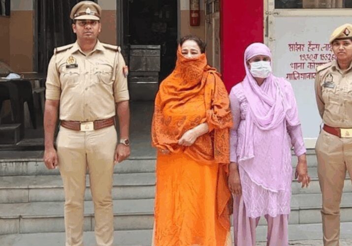A woman living as a sanyasi in an ashram was raped | आश्रम में सन्यासी बनकर रह रही महिला से रेप: महिला को पहले नशीला पदार्थ दिया, फिर अपने भाई से रेप कराया, पुलिस ने दोनों को अरेस्ट किया – Ghaziabad News