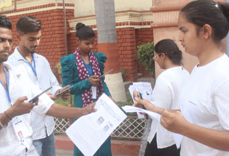 Candidate took mobile with her to B.Ed exam in Meerut | मेरठ में बीएड परीक्षा में मोबाइल लेकर पहुंची अभ्यर्थी: अंडरगारमेंट में छिपाया था फोन, लालकुर्ती थाने में दर्ज हुआ मुकदमा – Meerut News