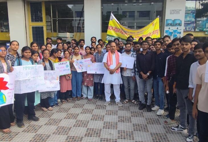 Engineering students took out a rally | इंजीनियरिंग के विद्यार्थियों ने निकाली रैली: योग से जुड़ने, उत्तम स्वास्थ्य के लिए किया जागरूक – Gorakhpur News