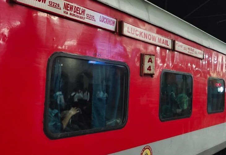 Lucknow Mail’s AC failed due to technical fault, Lucknow, Uttar Pradesh, | लखनऊ मेल में तकनीकी खराबी से एसी फेल: यात्रियों ने जागते हुए काटी रात – Lucknow News