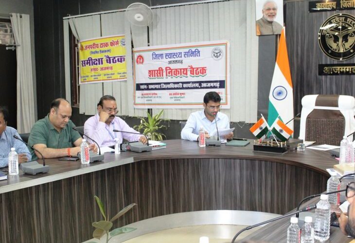 CDO’s meeting with health department officials | स्वास्थ्य विभाग के अधिकारियों के साथ सीडीओ की बैठक: जननी सुरक्षा योजना में 28% लाभार्थियों का नहीं हुआभुगतान – Azamgarh News