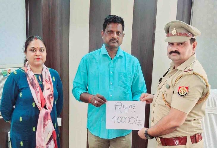 Relief to a person who was a victim of cyber fraud in Unnao | उन्नाव में साइबर फ्रॉड का शिकार हुए व्यक्ति को राहत: फोन-पे से ठगे गए 1.70 लाख में से 1.10 लाख रुपये पुलिस ने कराए रिफंड – Unnao News