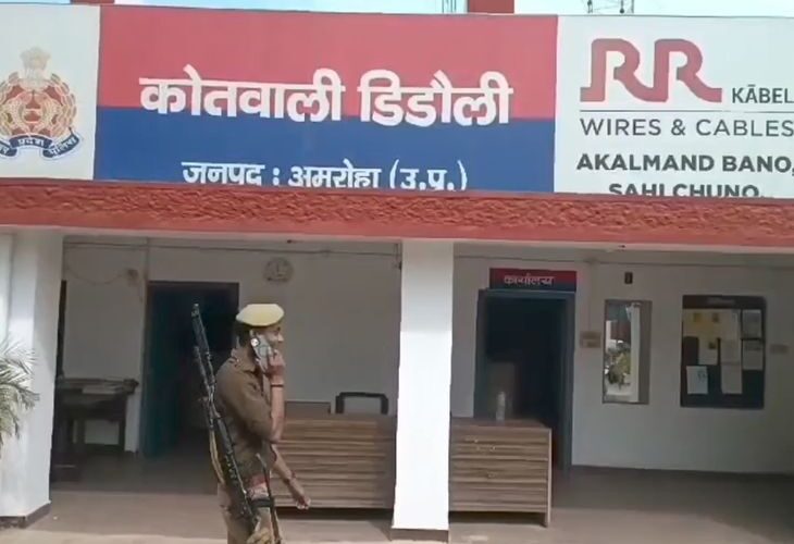 A girl was raped on the pretext of marriage | शादी का झांसा देकर युवती से दुष्कर्म: आरोपी ने अश्लील वीडियो बनाकर दहेज में 20 लाख मांगे, 4 पर केस दर्ज – Amroha News