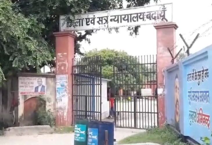 Priest convicted of raping minor in Badaun sentenced | बदायूं में नाबालिग से रेप के दोषी पुजारी को सजा: कोर्ट ने सुनाई 20 साल कैद और 50 हजार रुपये जुर्माने की सजा, भाई को किया बरी – Badaun News