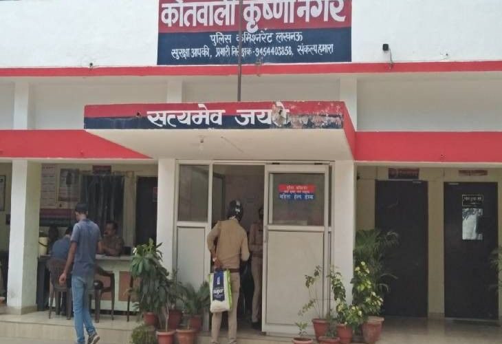 In Lucknow, wife’s obscene video was sent to relatives | लखनऊ में पत्नी का अश्लील वीडियो रिश्तेदारों को भेजा: पीड़िता ने दर्ज कराया था दहेज उत्पीड़न का मुकदमा, वापस लेने के लिए दबाव बनाया – Lucknow News