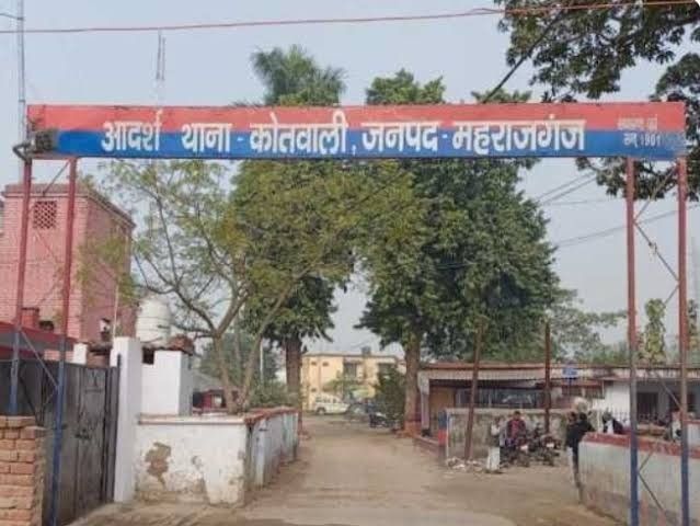 Gangster Act accused arrested | गैंगस्टर एक्ट का आरोपी गिरफ्तार: कुशीनगर का युवक महराजगंज से पकड़ा गया, कई मामलों में था वांछित – Maharajganj News