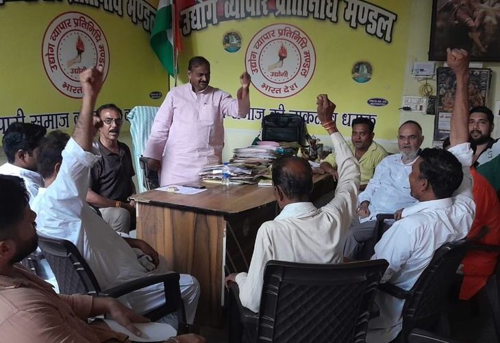 Demand for 500 bed medical college in Rampur | रामपुर में 500 बेड का मेडिकल कॉलेज की मांग: व्यापार मंडल ने सीएम-डिप्टी सीएम से मिले, मरीजों को दूसरे शहरों में जाना पड़ता है – Rampur News