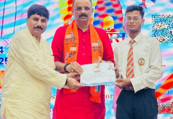 Manav Dubey won the title in Kashi MP competition in varanasi | काशी सांसद प्रतियोगिता में मानव दुबे ने जीता खिताब: नगर निगम और ब्लॉकों से जुटे थे प्रतिभागी, मेयर-MLC ने मेधावियों को किया पुरस्कृत – Varanasi News