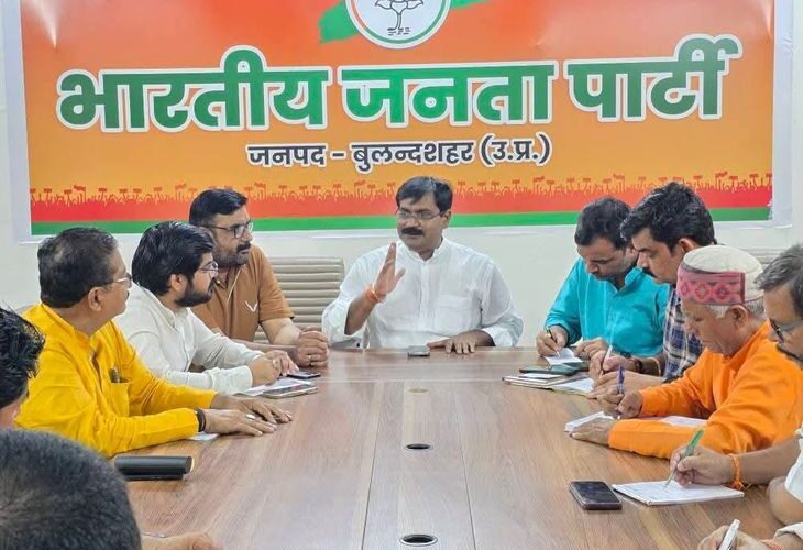 Deputy Chief Minister Brijesh Pathak will come to Bulandshahr on August 4 | बुलंदशहर में 4 अगस्त को आएंगे उपमुख्यमंत्री बृजेश पाठक: अभिनंदन वाटर पार्क पर स्वागत, राणा हॉस्पिटल और वृद्ध आश्रम में करेंगे उद्घाटन – Bulandshahr News