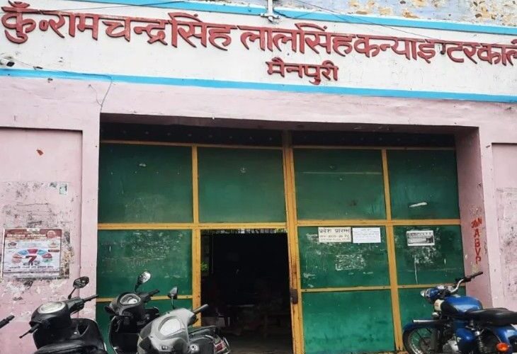 Fake teacher recruitment in RC Inter College of Mainpuri | मैनपुरी के आरसी इंटर कॉलेज में फर्जी शिक्षक भर्ती: तत्कालीन DIOS समेत 10 शिक्षकों पर FIR, फर्जी दस्तावेज और हस्ताक्षर का आरोप – Mainpuri News