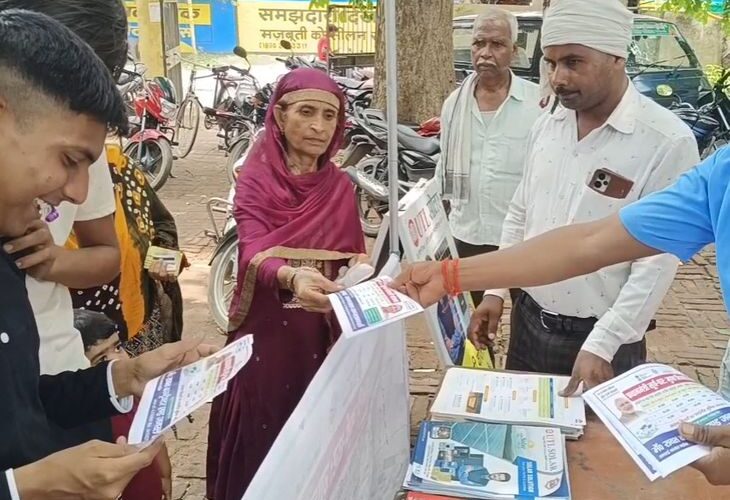 Mahoba becomes solar hub of UP | महोबा बना यूपी का सोलर हब: 205 मेगावाट सौर ऊर्जा उत्पादन से जिले में बिजली संकट खत्म, लोगों को मिली राहत – Mahoba News