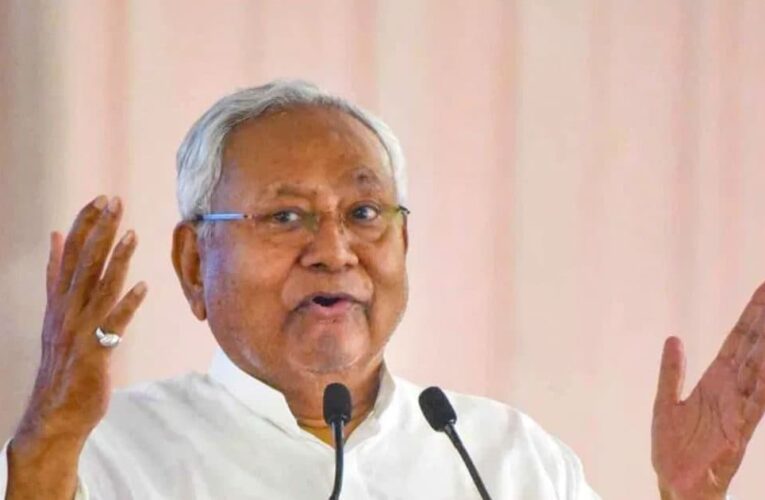 Bihar Free Electricity | Bihar me Free Bijli