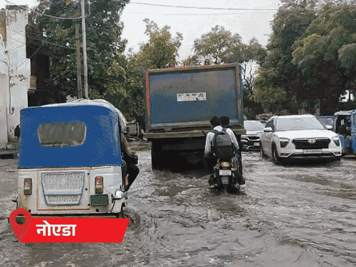 UP Rainfall Alert LIVE Video Update; Lucknow Ayodhya | Lalitpur Noida Weather | आज 35 जिलों में बारिश का अलर्ट: गाजीपुर में रिकॉर्ड 113 मिमी बारिश, रिहंद बांध ओवरफ्लो – Uttar Pradesh News