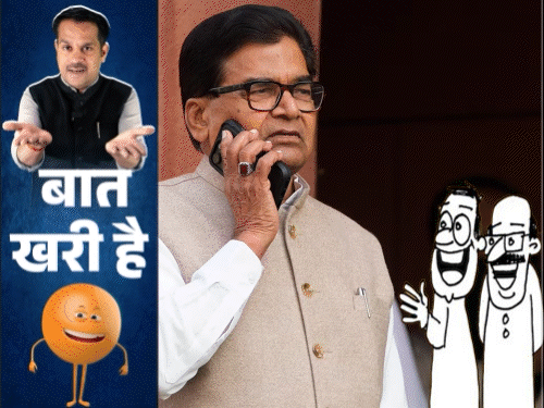 UP NEWS-UP POLITICS- Ram Gopal YADAV says YES on the girl in saree| CHHANGUR BABA NEWS UPDATE| ATS ON CHHANGUR BABA | BJP MLA BRIJBHUSHAN RAJPUT| SAWAN 2025 NEWS|BJP MLA SURESH PASI | चच्चू रामगोपाल को साड़ी वाली लड़कियां पसंद: छांगुर की मलाई खाने वाले अफसर बैचेन, सावन भर मौन रहेंगे BJP विधायक – Uttar Pradesh News