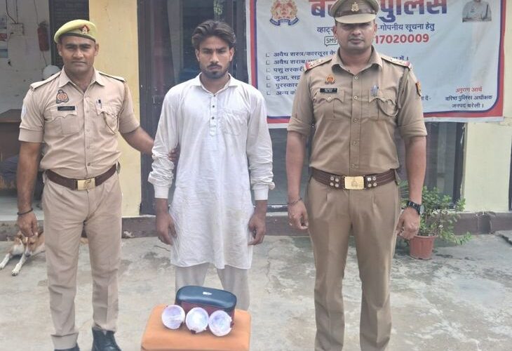 Chain snatcher arrested in Bareilly | बरेली में चेन स्नैचर गिरफ्तार: तीन सोने की चेन, मोबाइल और बाइक बरामद; तीन जिलों में वारदात कबूली – Bareilly News