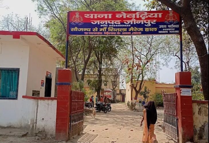 A young man died due to electric shock in Nevdhiya | नेवढ़िया में युवक की करंट लगने से युवक की मौत: बिजली का तार जोड़ते समय हुआ हादसा, विकलांग माता-पिता का इकलौता वारिस था – Banewara(Mariahu) News