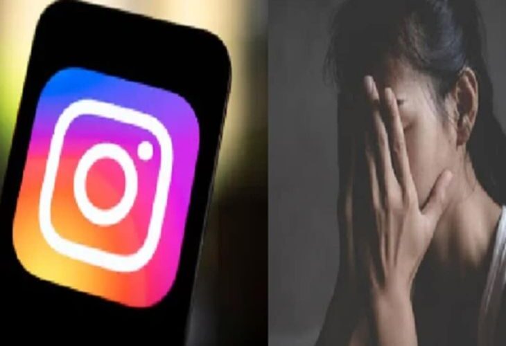 VAranasi News Fake Instagram ID created by a student of Vidyapeeth, FIR lodged | विद्यापीठ की छात्रा की बनाई फेक इंस्टाग्राम आईडी, FIR: पोस्ट किया आपत्तिजनक वीडियो और फोटो, बोली- साल भर से परेशान – Varanasi News